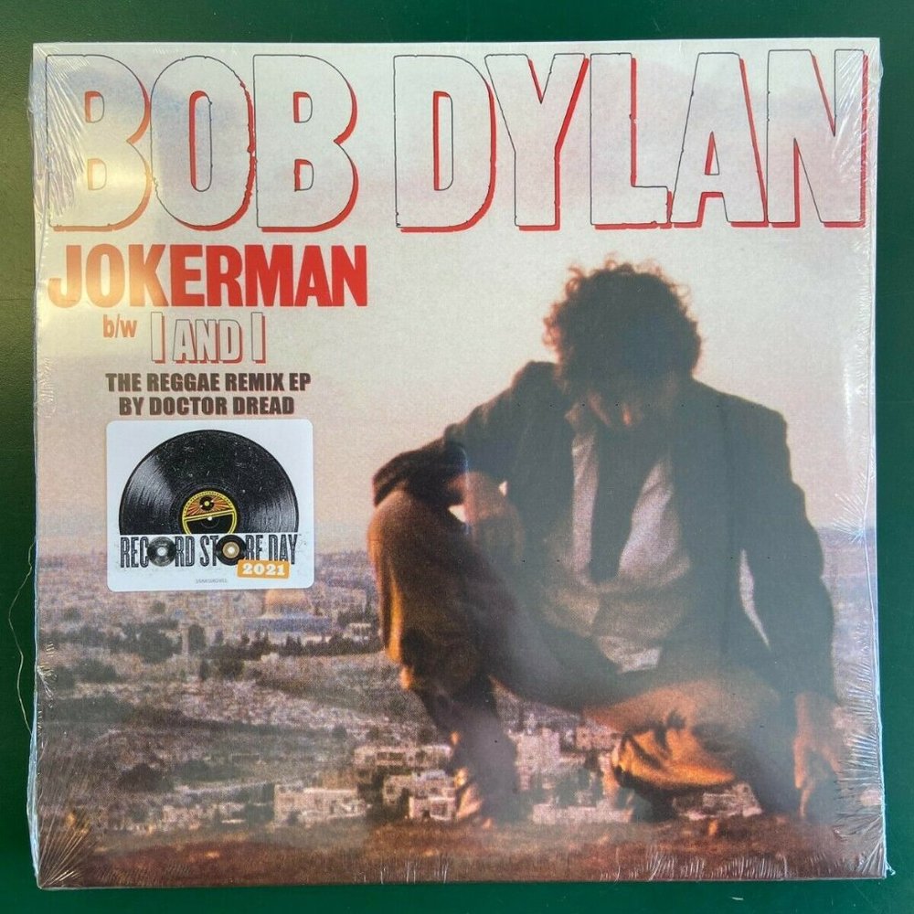 Bob Dylan Jokerman / I And I (Remixes) 12" Vinyl ~ RSD 2021 ~ Ltd Ed ~ Sealed!